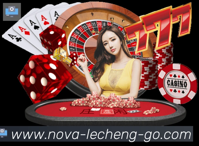 乐成棋牌荣誉